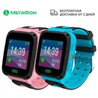 Часы-телефон JET Kid Connect детские Ростест, доставка, новые, официальная гарантия, МегаФон