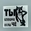 Изображение товара 0
