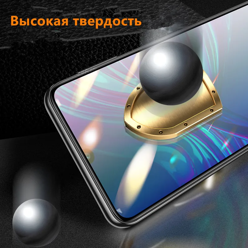 Protective glass full-screen for Huawei Honor 8c/Honor 8X Max/enjoy Max/y max |