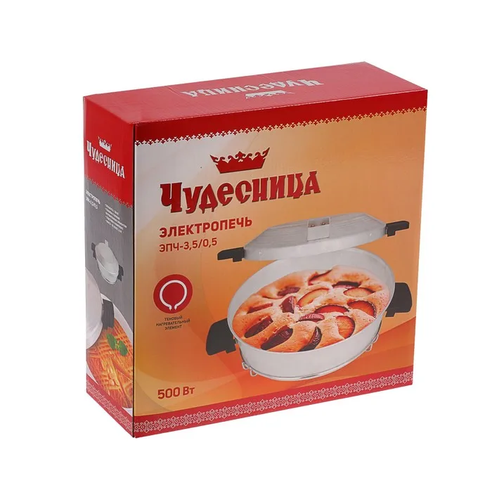 Мини-печь 'Чудесница' ЭПЧ 3.5/05 500 Вт 3 л трубчатый электронагреватель | Бытовая