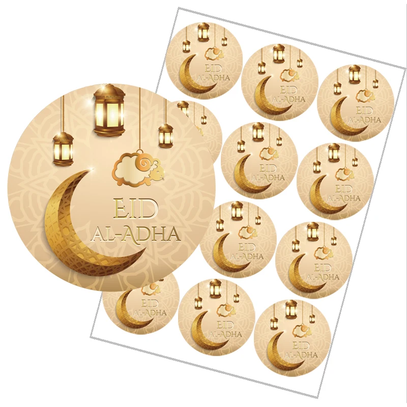 Наклейки на праздники традиционные муслиновые овцы для праздников | Дом и сад