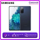 Уцененный телефон Samsung Galaxy S20 FE 6128GB, БУ, состояние хорошее