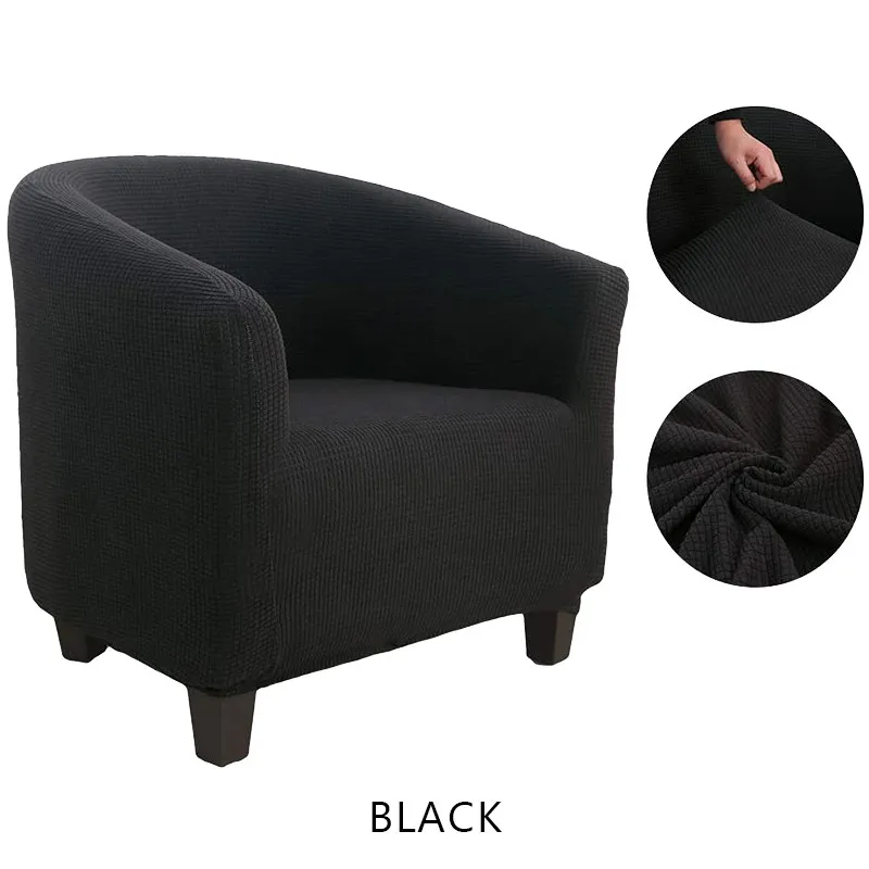 Эластичный чехол для одноместного дивана гостиной клуба ванны кресла защитный