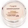Изображение товара 0