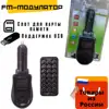 Изображение товара 0