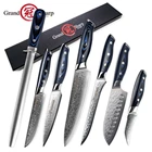 Набор японских кухонных ножей Grandsharp VG10 из дамасской стали, 67 слоев
