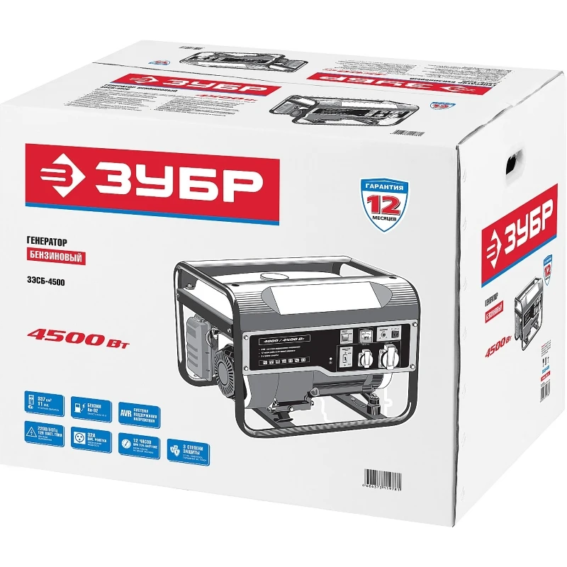 ZESB-4500 Gasoline generator 4500 W ZUBR instruments tool electric repair home garden | Обустройство дома