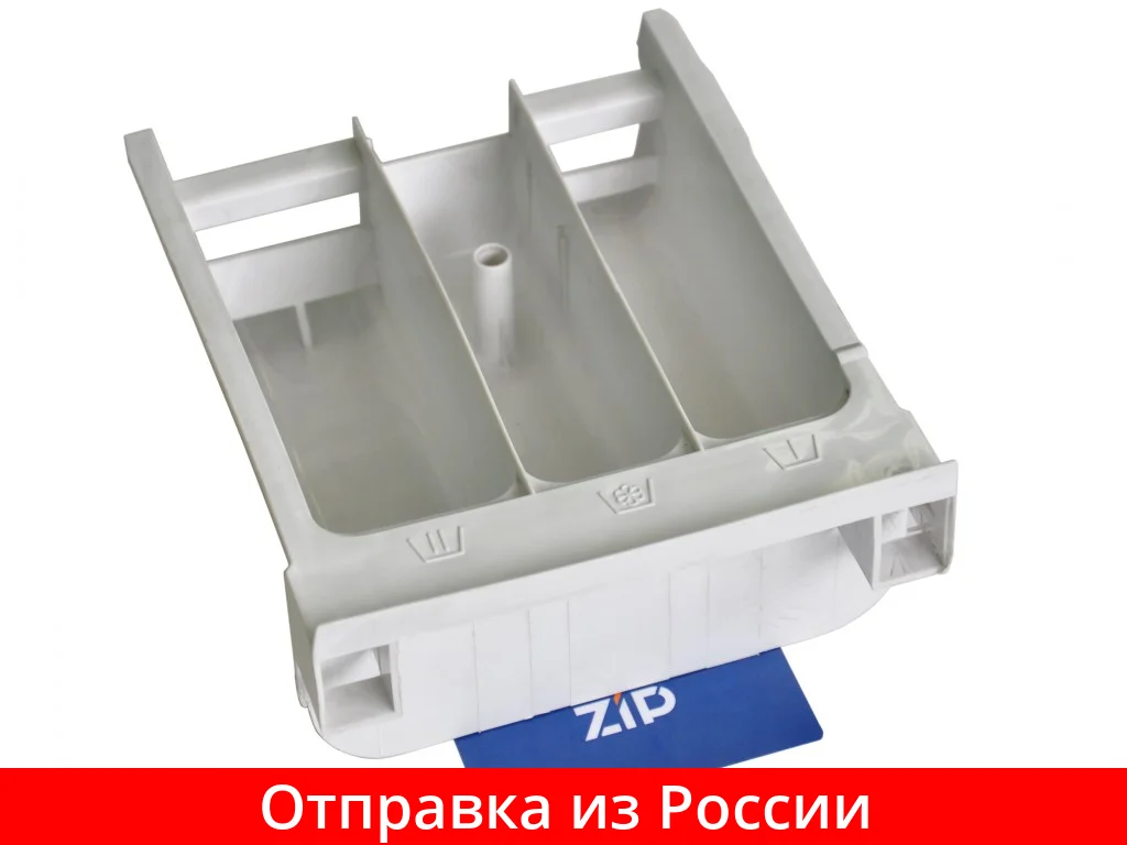 Лоток для стиральной машины самсунг. Atlant 60у87. Лоток для порошка атлант. Dc61-03499a. Лоток стиральной машины атлант.