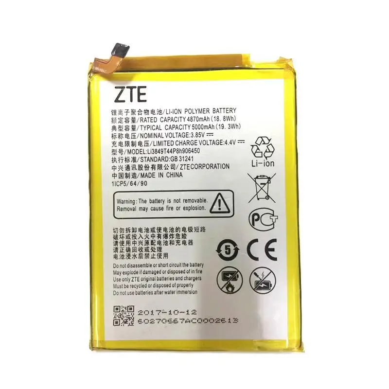 Батарея для ZTE Li3849T44P8h906450 ( Blade A6/A6 Lite/20 Smart ) 5000 Мач | Мобильные телефоны и аксессуары