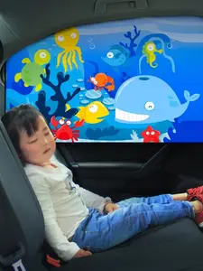 Halfords Car Baby Child Protection Rear Side Window Retractable Roller Sun Shade Halfords Car Baby Child Protection Rear Side Window Retractable Roller Sun Shade