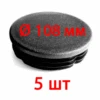 Изображение товара 0