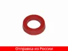 Изображение товара 0