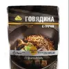 Изображение товара 0