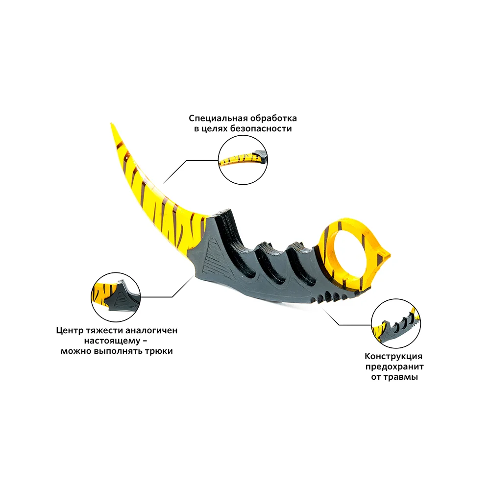 Керамбит Maskbro Зуб тигра (сувенир из дерева) | Игрушки и хобби