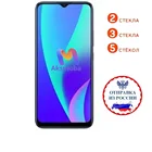 Защитное стекло для Realme C15, черная рамка, с отступами от краев