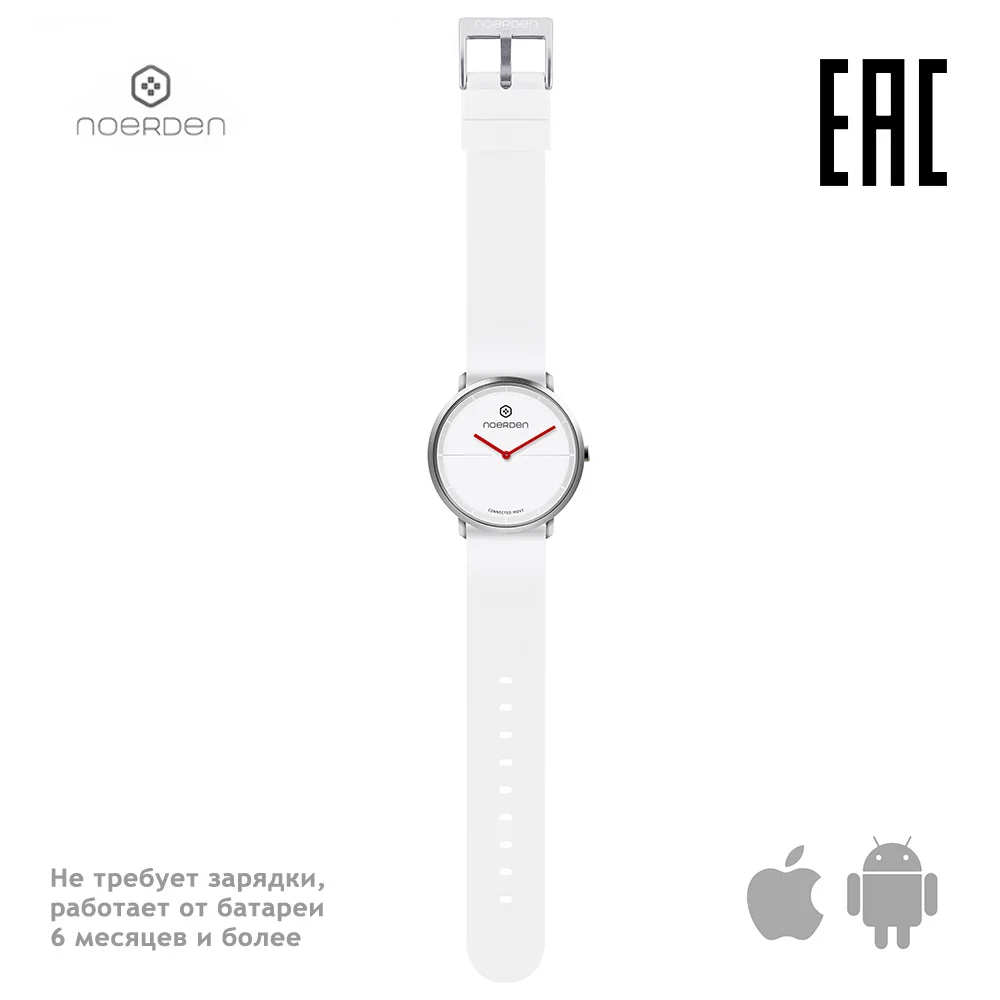 Умные часы Noerden LIFE2 выбери свой цвет!|Смарт-часы| |