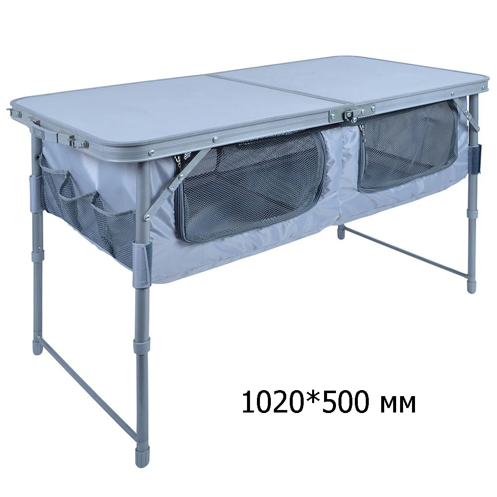 Table folding camping table Tourist table picnic table