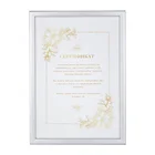 Деревянная фоторамка, рамка для фотографии 21х30, 21х29,7 (a4), сертификат, 