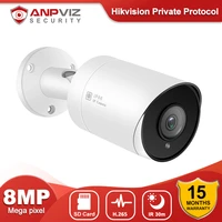 anpviz 4k 8mp ip poe camera outdoor security h 265 bullet security cctv network cam wide angle 2 8mm 30m ir distance