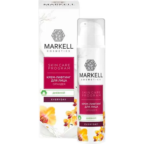 Крем уход для лица ночной лотос EVERYDAY MARKELL| |