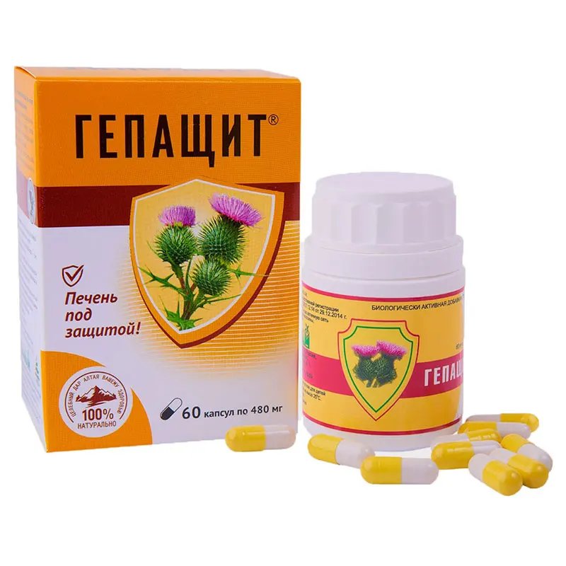 HEPASHITE (БИОДОВАНКА НА ТРАВАХ) ВОССТАНАВЛИВАЕТ КЛЕТКИ ПЕЧЕНИ, СНИЖАЕТ КОНЦЕНТРАЦИЮ ХОЛЕСТЕРИНА В ЖЕЛЧНОМ ПУЗЫРЕ.
