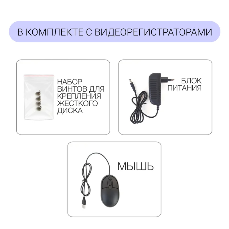 Видеорегистратор сетевой для систем видеонаблюдения азимут AZ18X nvr ip записи камер