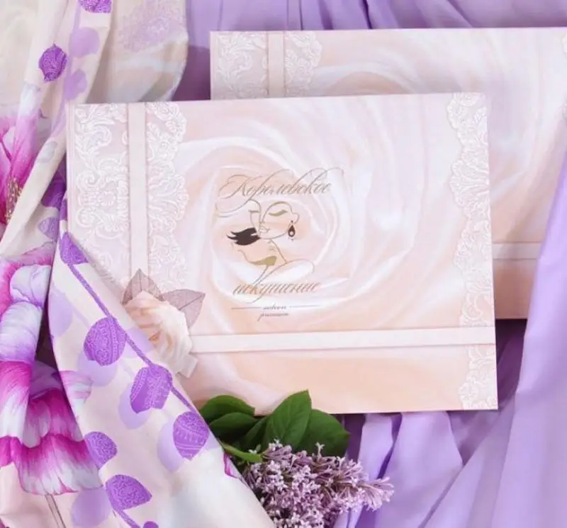 Постельное бельё &quotКоролевское искушение из перкаля&quot Чародейка 1 | Дом и сад