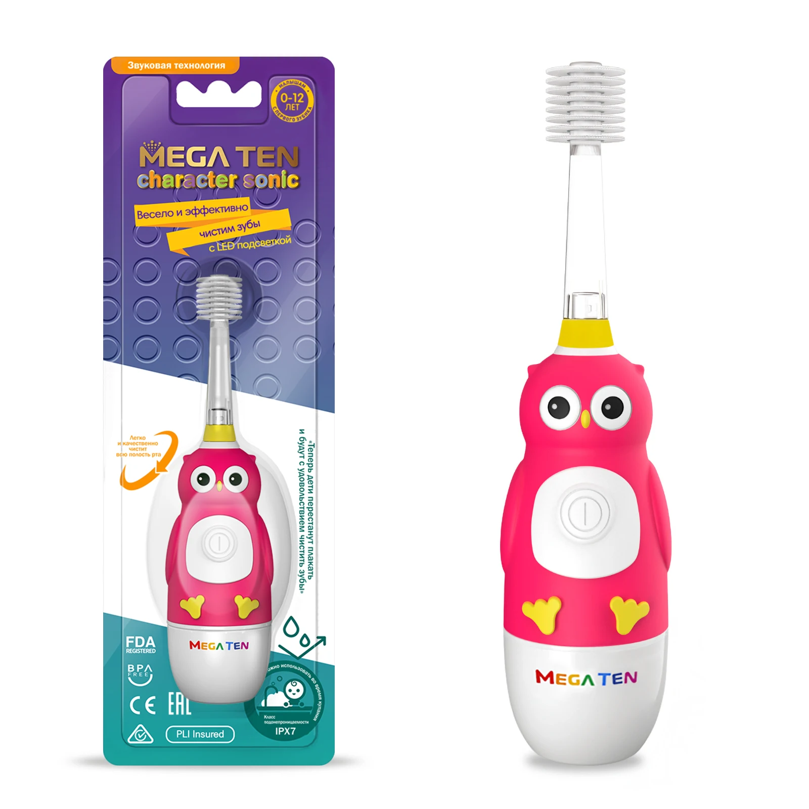 Детская зубная щетка Детская зубная щетка