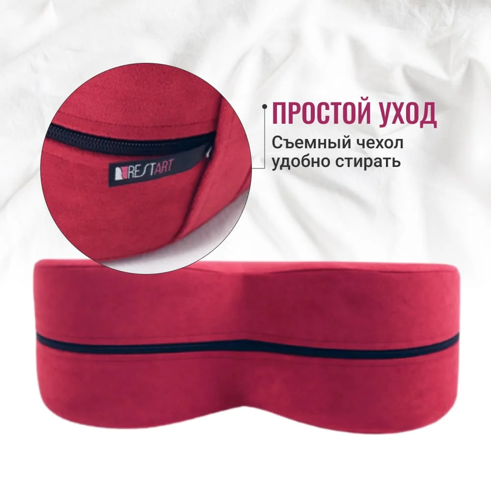 Подушка для любви SABINA RA-503 RESTART | Красота и здоровье