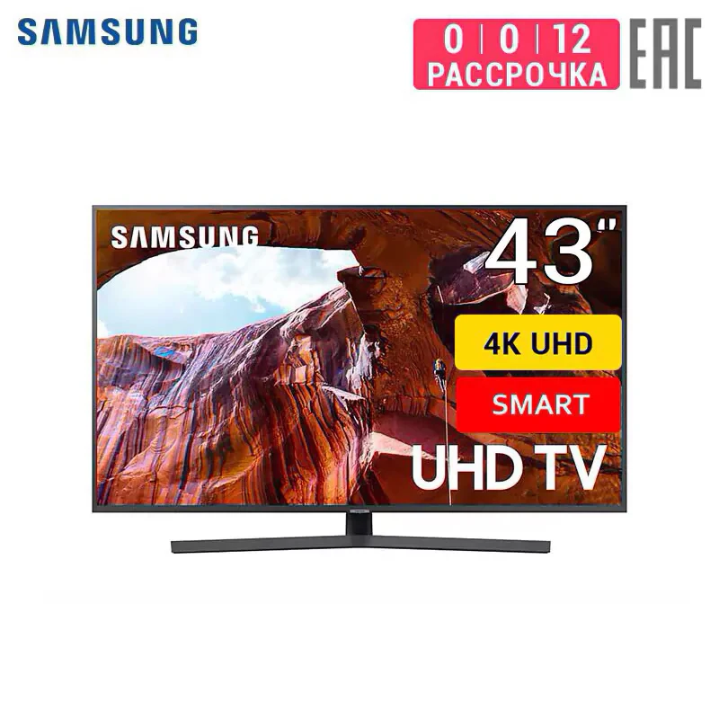 Телевизор 43&quot Samsung UE43RU7400 4K Smart TV|Телевизоры| |