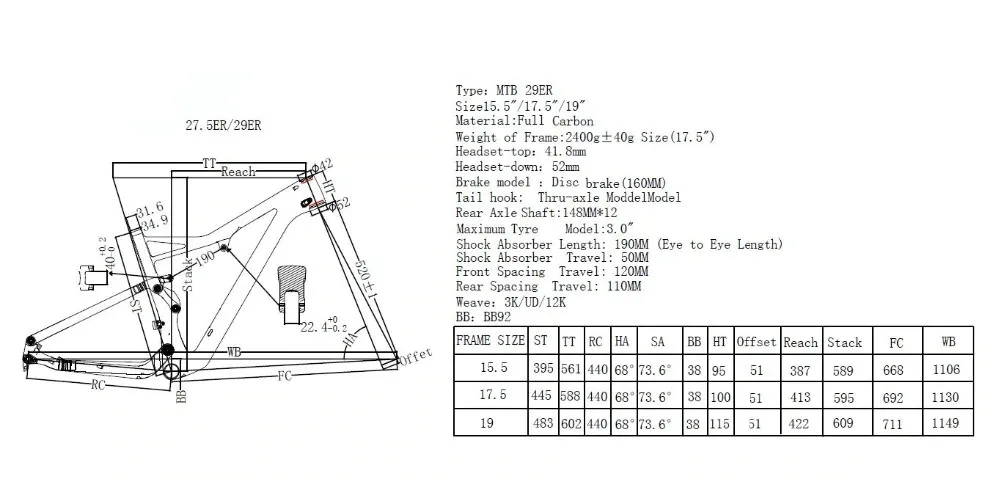 EPIC Bike-Frame Boost 148*12 Suspension-Frame-27.5er Углеродные 29er MTB XC и AM Mtb-Fram Углеродные горные карбоновые колеса