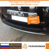 Изображение товара 1