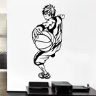 Наклейка Kuroko Ball Pass на стену, Виниловая наклейка, баскетбольный Спорт, аниме, украшение для дома, съемный A002007
