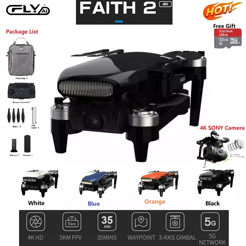 c fly вера 2 дрон с разрешением 4k пр