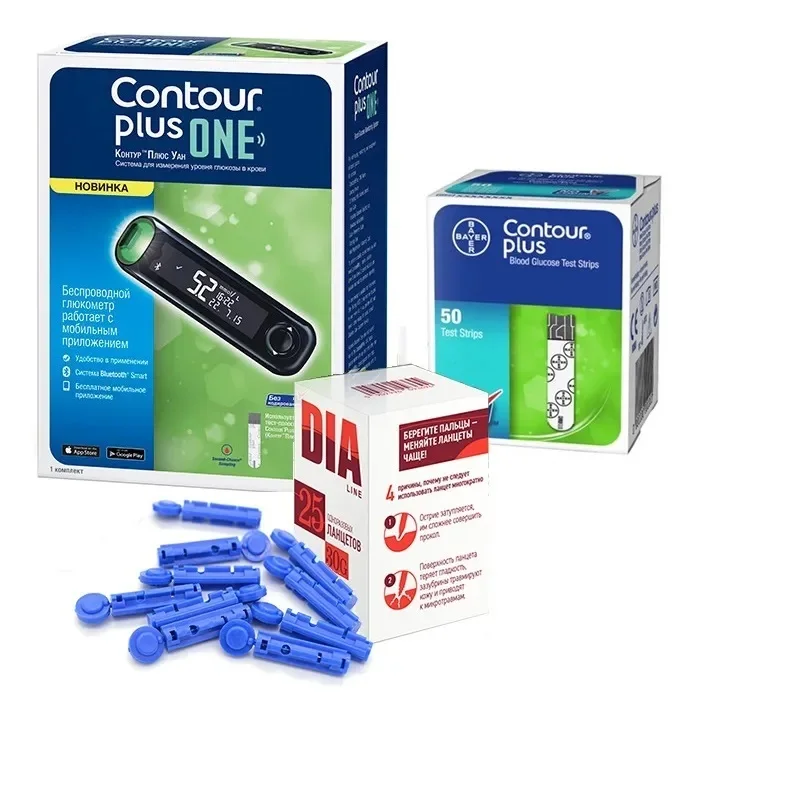 Тест Полоски Contour Plus Оптом Купить