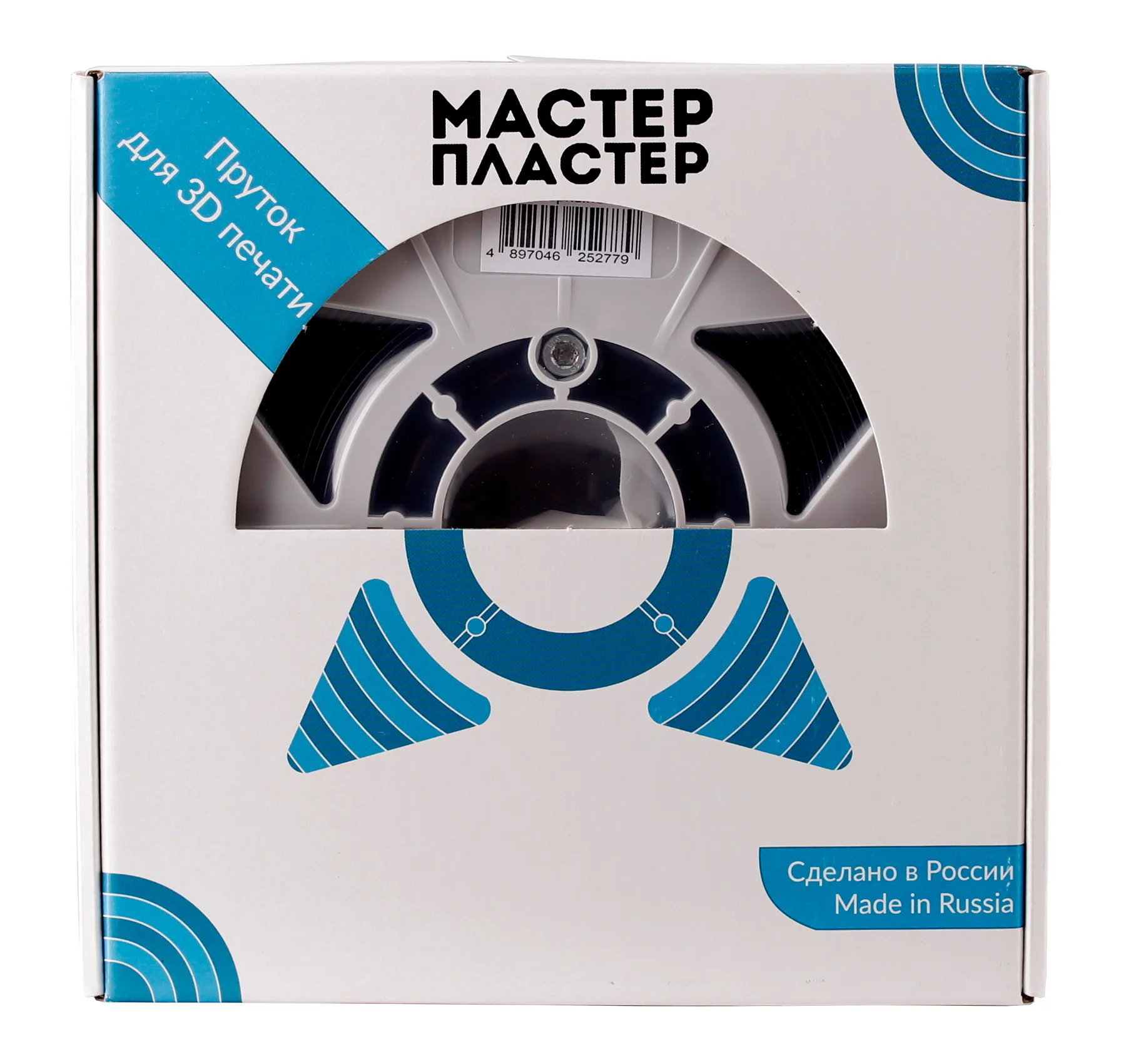 Пластик цветной нить для 3D принтера Мастер Пластер ABS 1 75 мм катушка кг 14 цветов