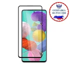 Защитное керамическое стекло-пленка для Samsung Galaxy A 71  Samsung Galaxy A 72, черный, 2,3,5 шт.  с отступом от краев