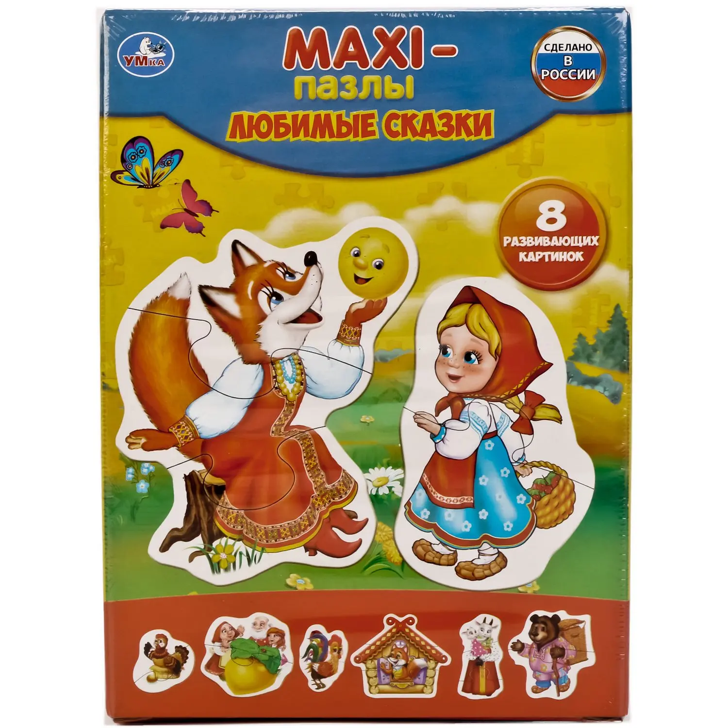 Макси-пазлы УМка Любимые сказки 8 развивающих картинок 240162 | Игрушки и хобби