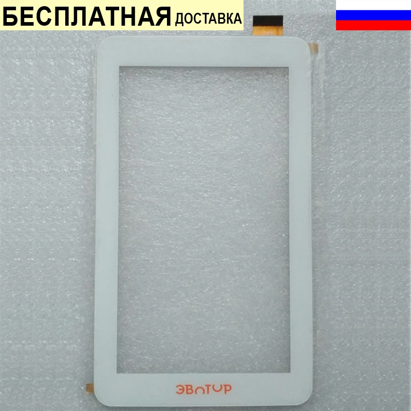 Тачскрин для Эвотор 7.2 онлайн касса сенсорное стекло сенсорный экран | Компьютеры