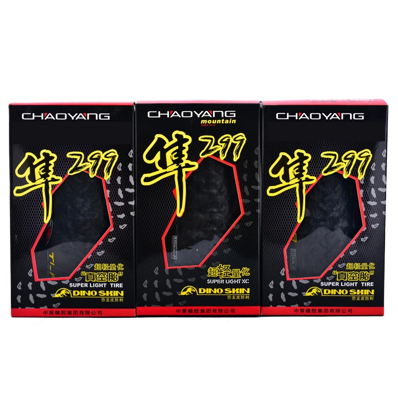 Сверхлегкие велосипедные шины CHAOYANG KEVLAR XC 299 26/27 5/29*1 95 | Спорт и развлечения