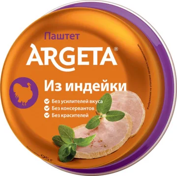 95Г ПАШТЕТ ИНДЕЙКА АРГЕТА - ARGETA