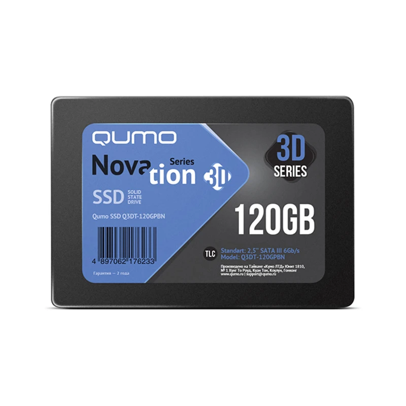 Внутренний накопитель SSD 120GB QUMO Novation TLC 3D GPBN|Внутренние твердотельные накопители