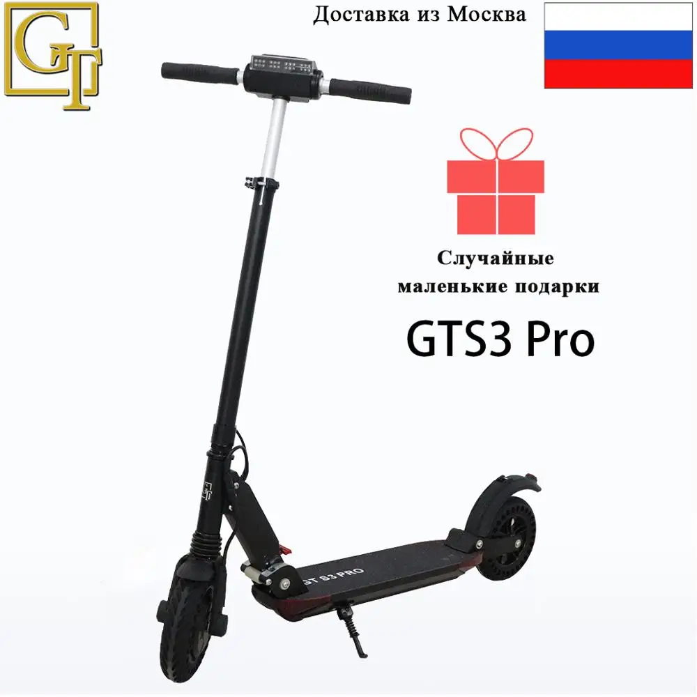 Электрический скутер GT s3 pro 350 W максимальная мощность Электросамокат S3Pro | Спорт и