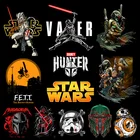 Термотрансферные виниловые наклейки с изображением Мандалора из Звездных Войн для толстовки с капюшоном термоклейкие наклейки для одежды куртки крутые нашивки для фильмов аппликация