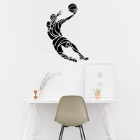 dunking basketball man decal decor wall stickers for teen bedroom wall slam dunk boy silhouette a0037