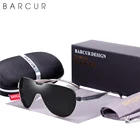 Солнцезащитные очки BARCUR мужские для вождения, поляризационные, брендовые дизайнерские, для спорта, UV400