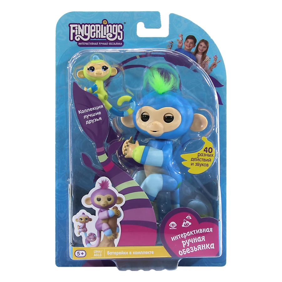 Интерактивная игрушка Fingerlings Обезьянка Билли с малышом 12 см 40 действий и звуков!