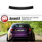 Козырек накладка на стекло для Хонда Аккорд 8 (2008-2013) АБС пластик тюнинг спойлер стайлинг деталь экстерьера