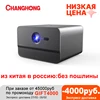 Изображение товара 0