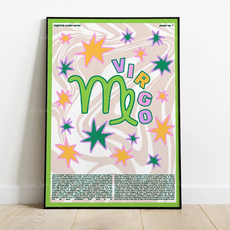 

Virgo printable wall art | Printable astrology print | Zodiac poster digital download | Star sign art print | August September